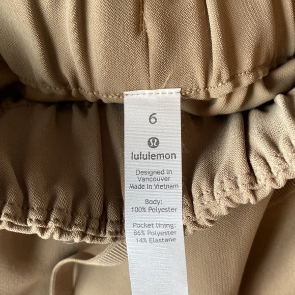 Lululemon - on the fly skirt 21” - Picture 2 of 5